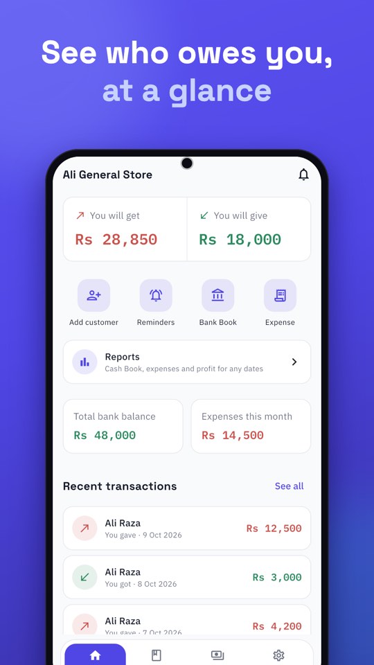 Munshi home for Ali General Store